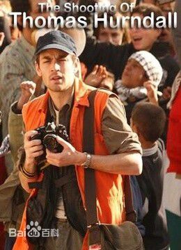 精选哈里·崔德威(Harry Treadaway)