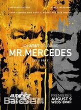 精选哈里·崔德威(Harry Treadaway)