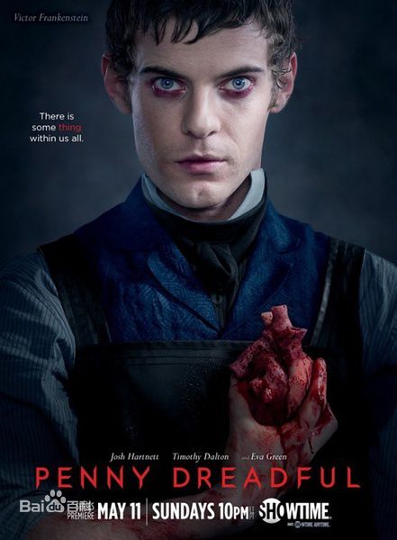 精选哈里·崔德威(Harry Treadaway)