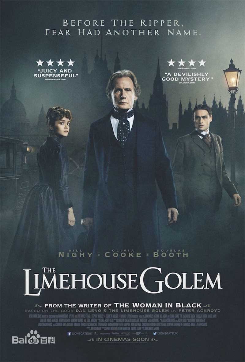 比尔·奈伊(Bill Nighy)生活照