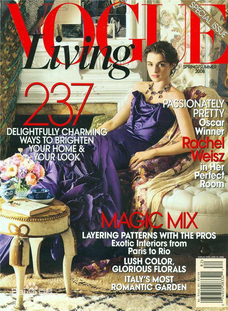 最新蕾切尔·薇姿(Rachel Weisz)壁纸