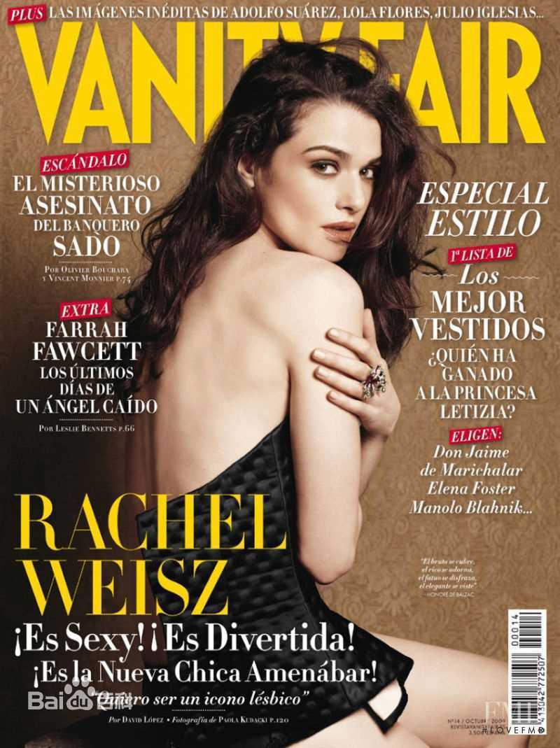 高清蕾切尔·薇姿(Rachel Weisz)图片