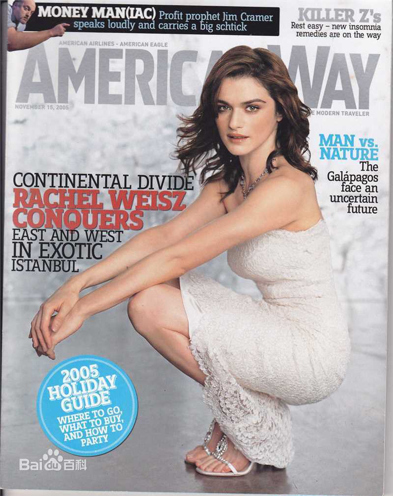 高清蕾切尔·薇姿(Rachel Weisz)图片