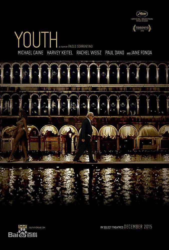 精选蕾切尔·薇姿(Rachel Weisz)