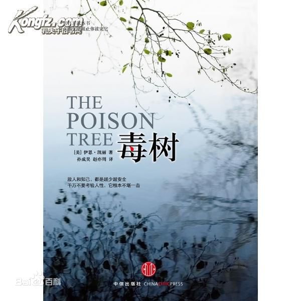 最新马修·古迪(Matthew Goode)壁纸