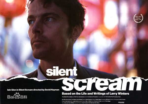 伊恩·格伦/伊恩·格雷(Iain Glen)伊恩的早年演艺生涯性感图片图集