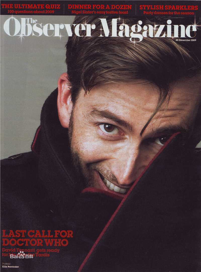 最全大卫·田纳特(David Tennant)精彩图册