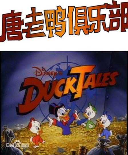 大卫·田纳特(David Tennant)生活照