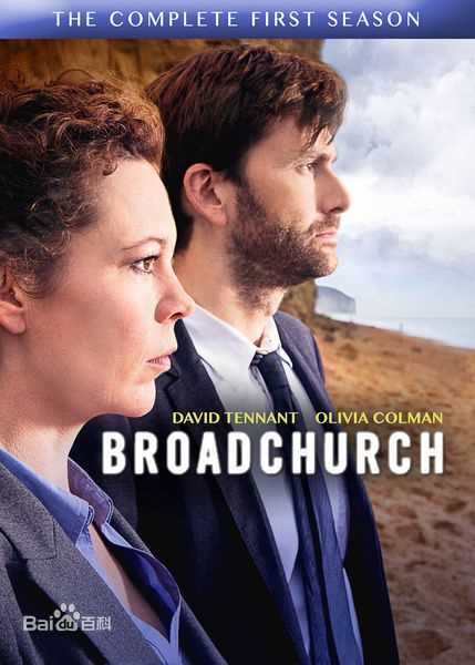 大卫·田纳特(David Tennant)生活照