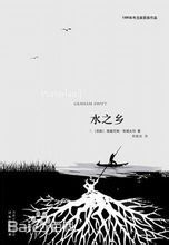 大卫·莫瑞瑟(David Morrissey)前后照片