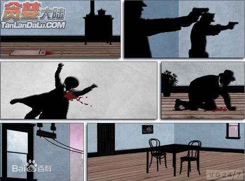 大卫·莫瑞瑟(David Morrissey)前后照片