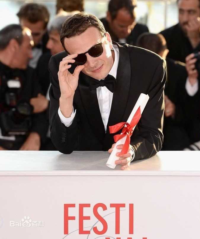 阿玛特·伊斯卡拉特(Amat Escalante)在戛纳国际电影节获奖照图册