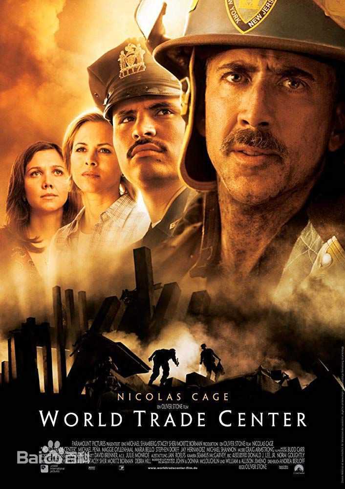 迈克尔·安东尼·佩纳(Michael Anthony Pea)电影最优质海报