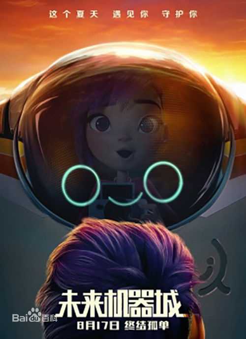 高清迈克尔·安东尼·佩纳(Michael Anthony Pea)性感图片