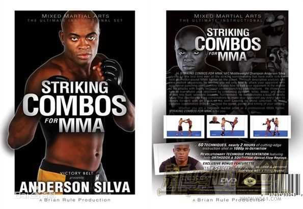 最优质安德森·席尔瓦(Anderson Silva)生活照