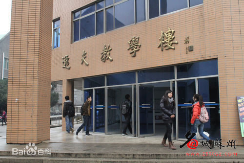 邵逸夫(Run Run)地图上的逸夫楼，密密麻麻 ，近3万座。生活照