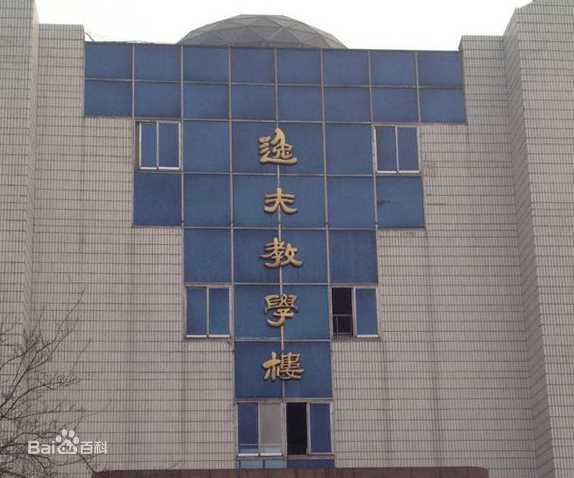 邵逸夫(Run Run)地图上的逸夫楼，密密麻麻 ，近3万座。生活照