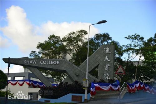 邵逸夫(Run Run)地图上的逸夫楼，密密麻麻 ，近3万座。生活照