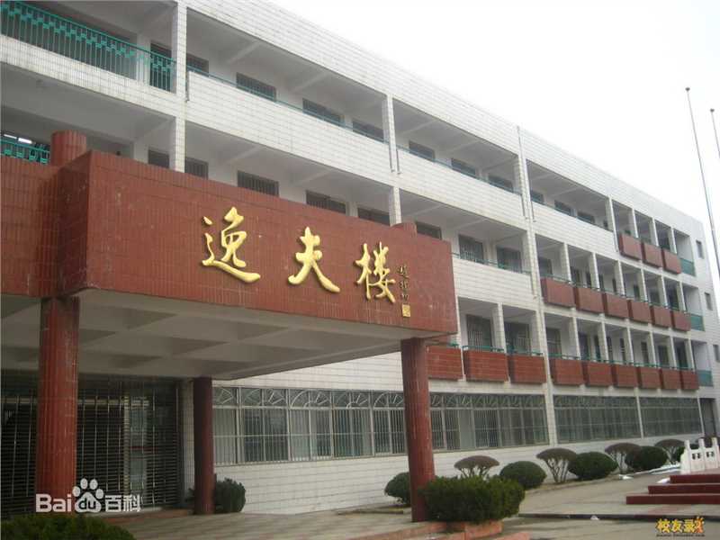 邵逸夫(Run Run)地图上的逸夫楼，密密麻麻 ，近3万座。生活照