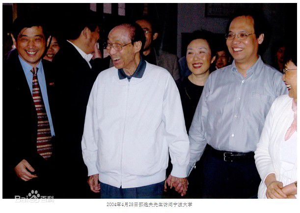 邵逸夫(Run Run)晚年素颜照相册