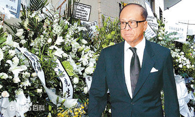 邵逸夫(Run Run)出殡生活照相册