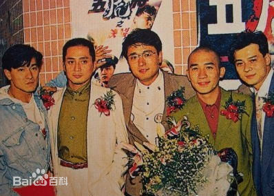 邵逸夫(Run Run)造就的“五虎将”图片图集