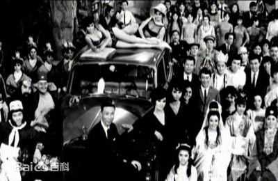 邵逸夫(Run Run)邵氏公司全体人员合影生活照相册