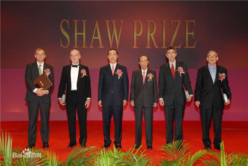 邵逸夫(Run Run)奖图册