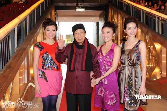 高清邵逸夫(Run Run)精彩图册