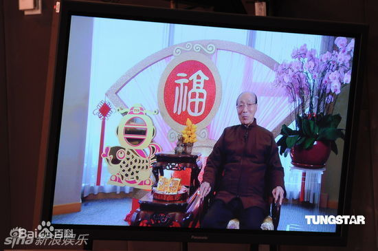 高清邵逸夫(Run Run)精彩图册