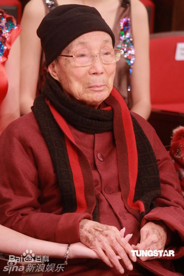 高清邵逸夫(Run Run)精彩图册