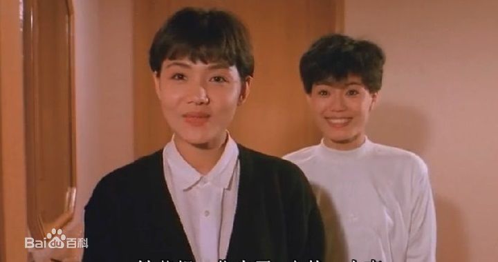 孟祥丽(Cindy Mong)电影最全剧照