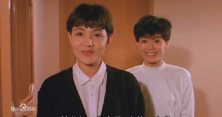 孟祥丽(Cindy Mong)《中华警花》最优质剧照