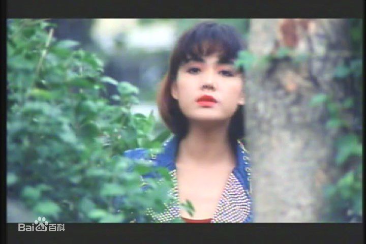 孟祥丽(Cindy Mong)《踩过界》高清剧照