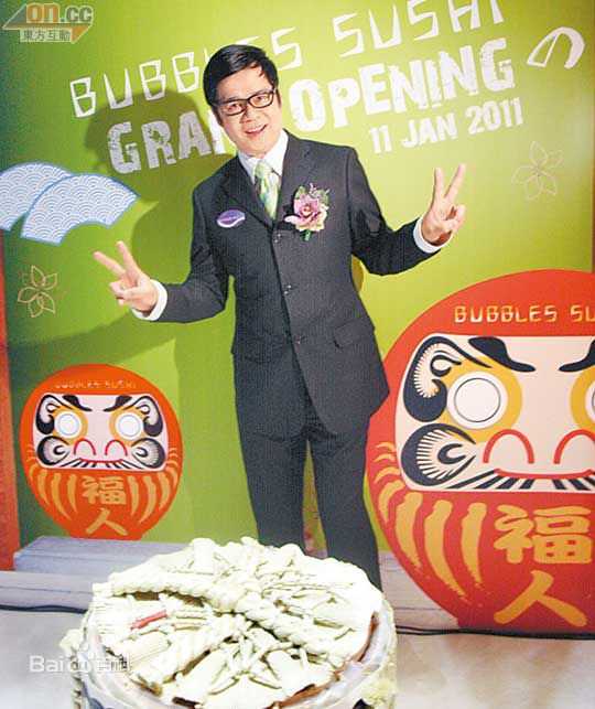 安德尊(Anderson Junior)个人图集生活照相册