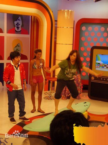 裘海正参加活动图片图集