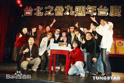 裘海正参加活动图片图集