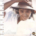 高清裘海正图片