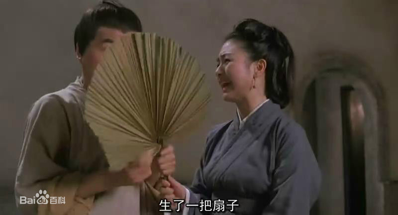 司马燕参演电影壁纸壁纸