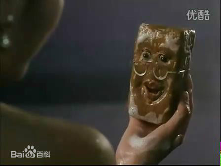 司马燕参演电影壁纸壁纸