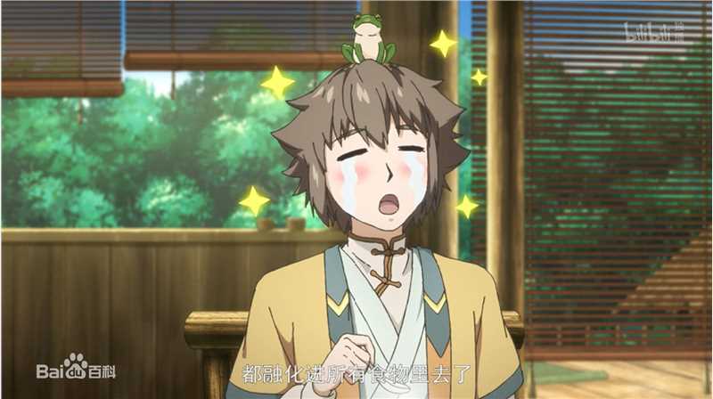 沈达威动画配音前后照片