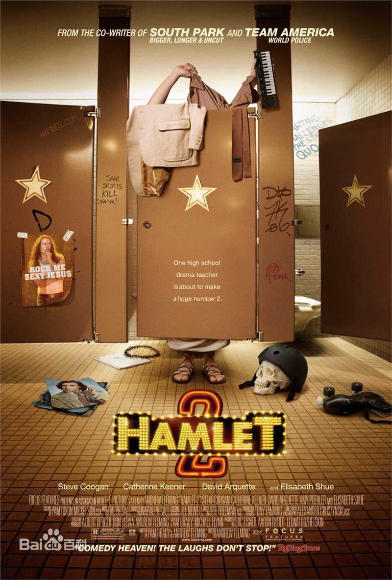 精选史蒂夫·库根(Steve Coogan)