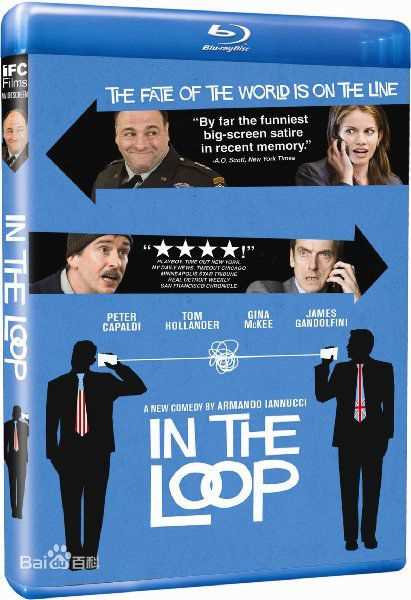 精选史蒂夫·库根(Steve Coogan)