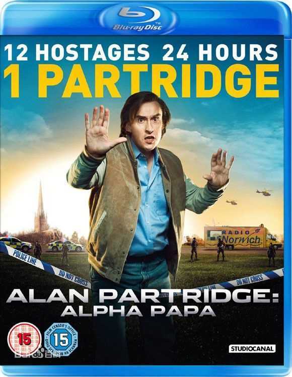 精选史蒂夫·库根(Steve Coogan)