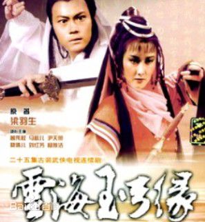 最优质倩儿生活照