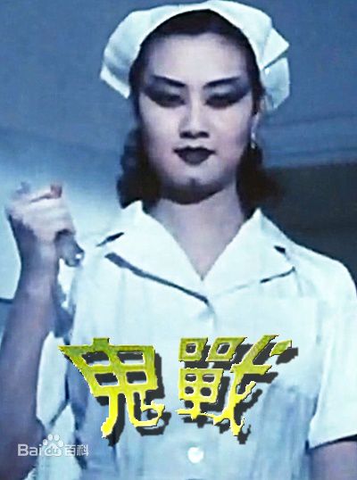 最全凌文海(Ling Man-Hoi)素颜照