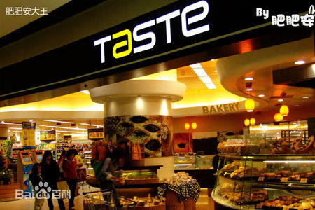 吉姆·帕森斯(Jim Parsons/James Joseph Parsons)前后照片