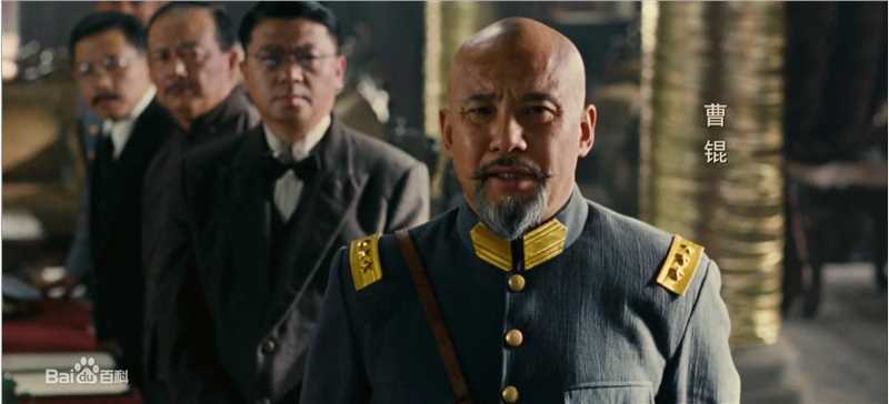 刘利年(Harrison Liu)高清剧照