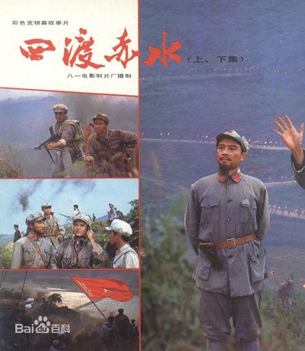 刘利年(Harrison Liu)生活照