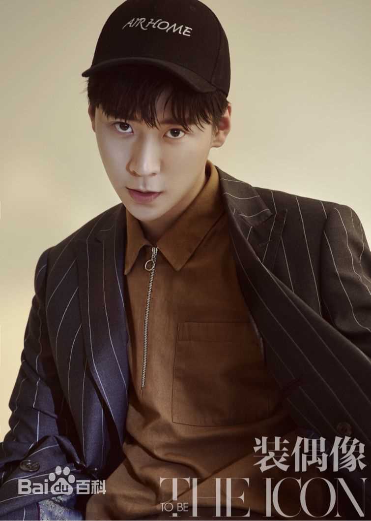 王博文精选杂志图册